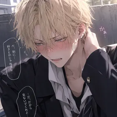 Profile image of 清羅