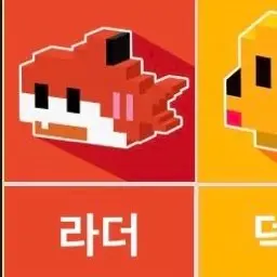 Profile image of 라더