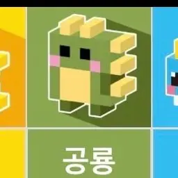 Profile image of 공룡