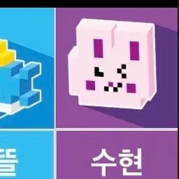 Profile image of 수현