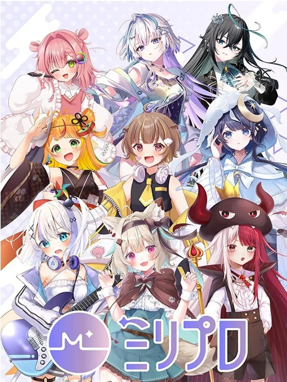 Tyokomttya0319의 ミリプロ！