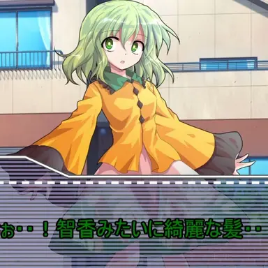 Profile image of こいし