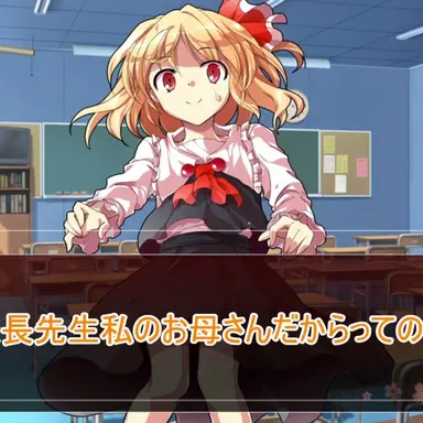 Profile image of るみ