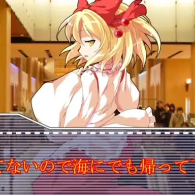 Profile image of 麟