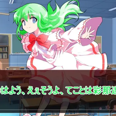 Profile image of とあ