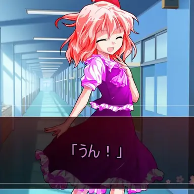 Profile image of みね