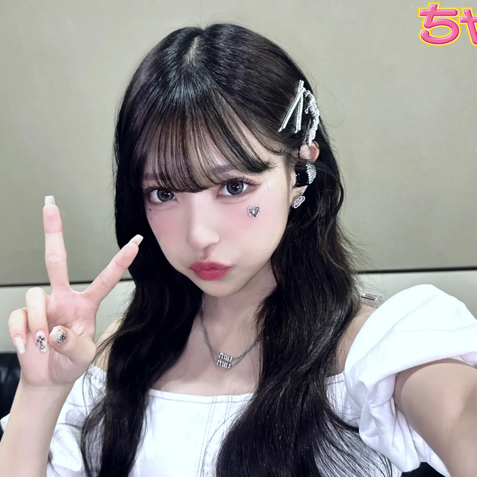 CurvyPlain5769의 めい