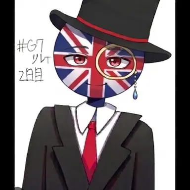 Profile image of 영국
