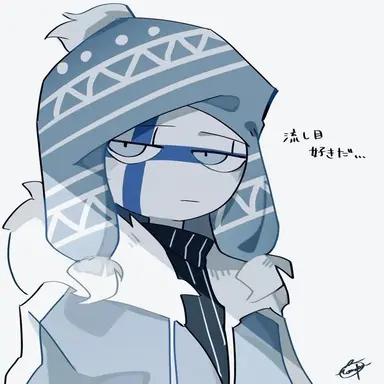 Profile image of 핀란드