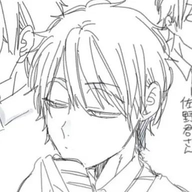 Profile image of 佐野命