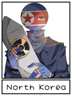 Profile image of 북한