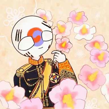 Profile image of 대한제국