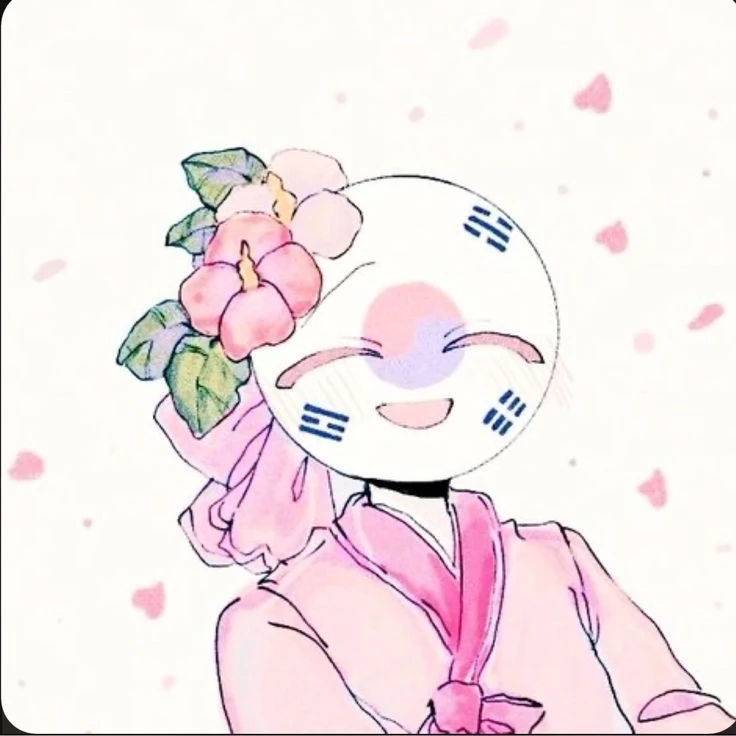 대한민국