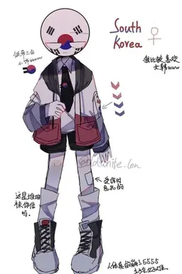 Profile image of 대한민국