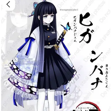 Profile image of 히라사와 사요이