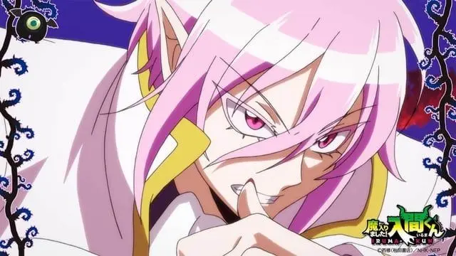 Profile image of 아스모데우스 아리스
