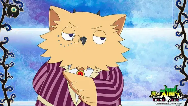 Profile image of 카임 카무이