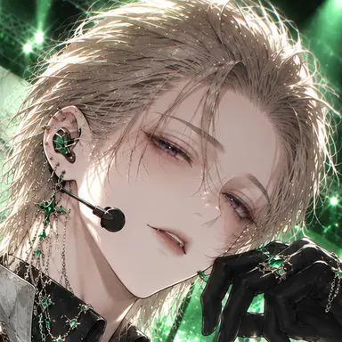 Profile image of Haku