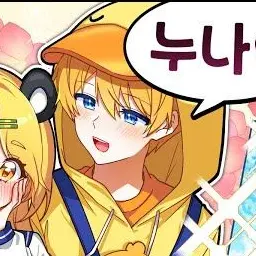 Profile image of 꽥