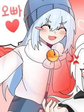 IPO의 💧꽥꽥탐험대.타코의 애교🤍