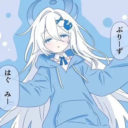 siba4610의 サユリ彼女概念