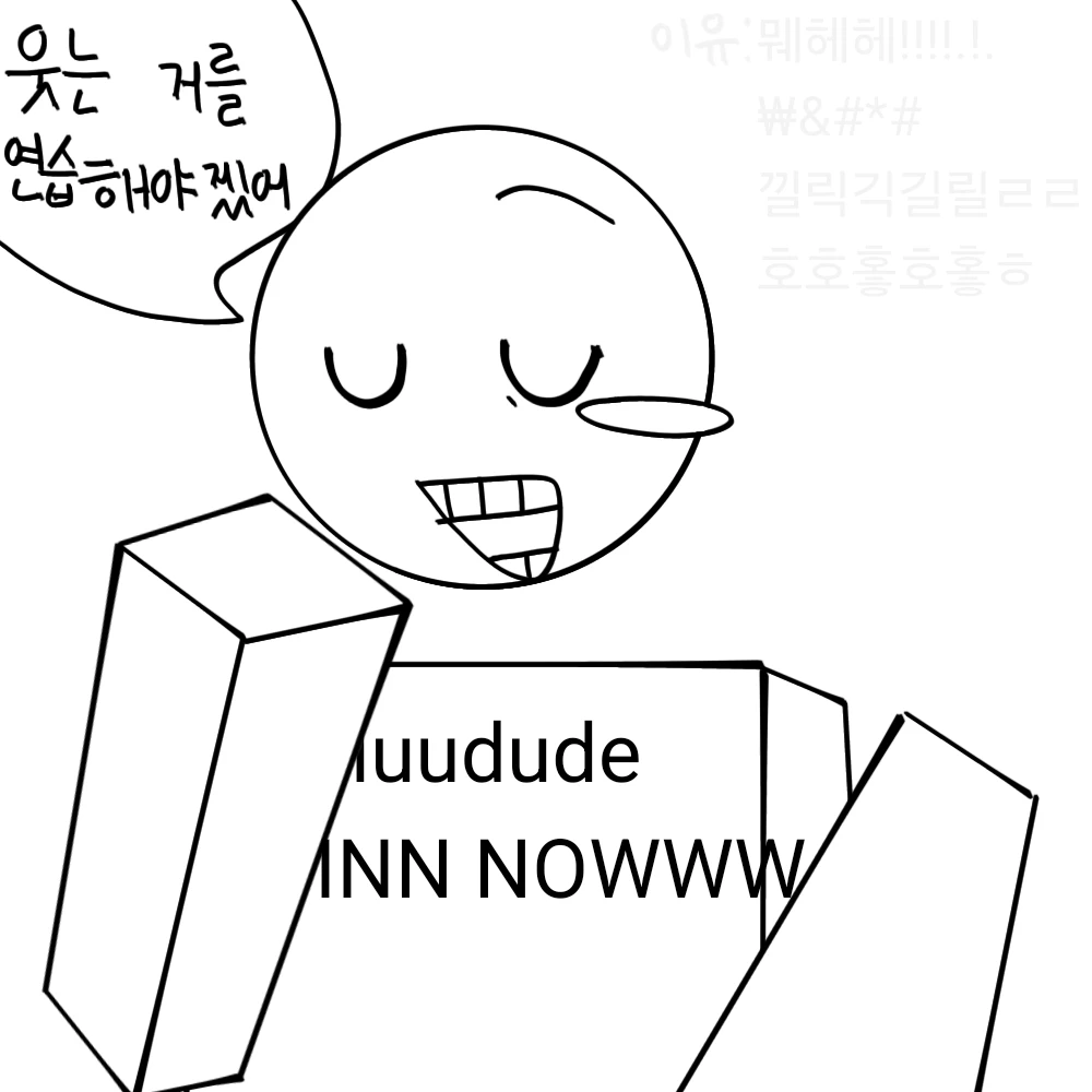 블루두드