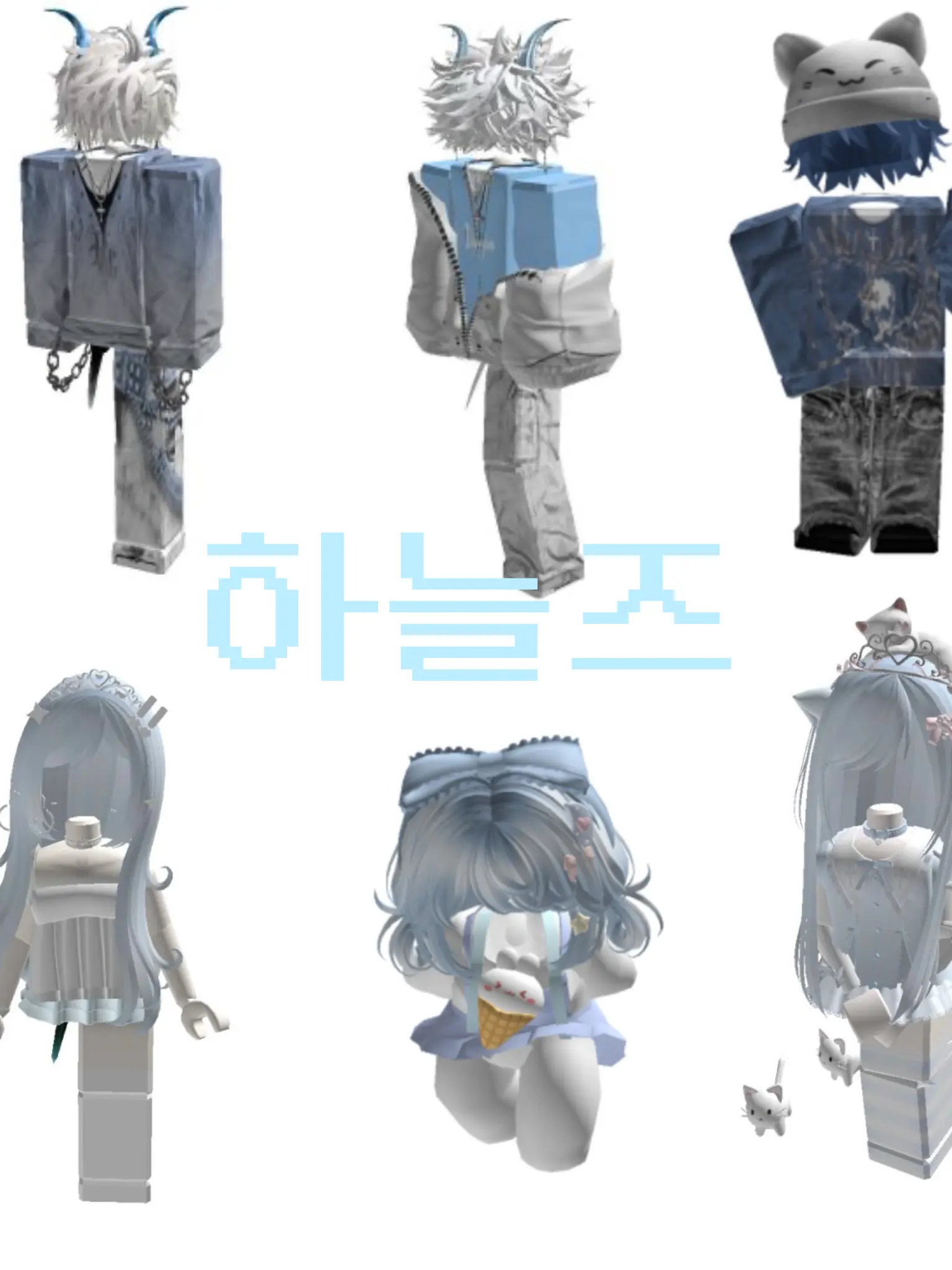 yxzsvl의 하늘즈