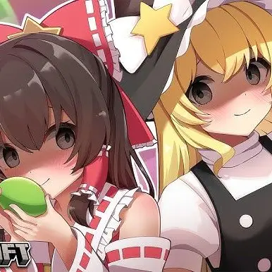 Yuka066의 ヤンデレレイマリ