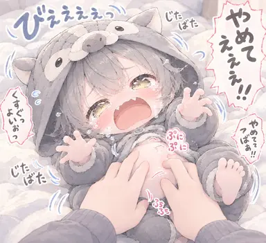 Profile image of ましろ