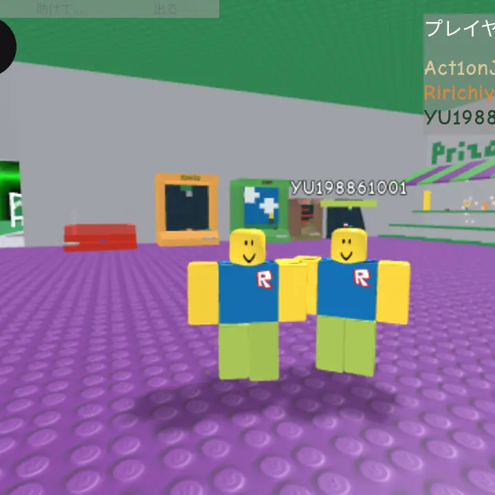 OrnateClip0701의 国際連合2