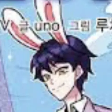 Profile image of 수현