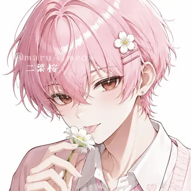 Profile image of 桜