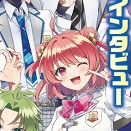 Profile image of のあ