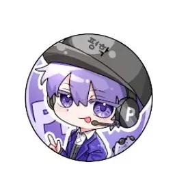 Profile image of 평학