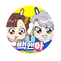 Profile image of 백현