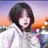 서현