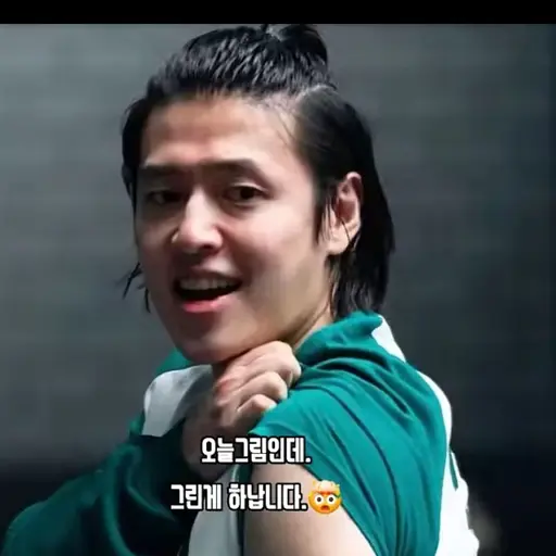 PurpleSwab9906의 강대호