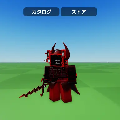 Profile image of クールキッド