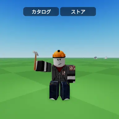 Profile image of ビルダー