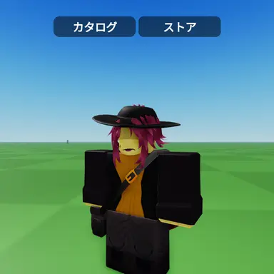 Profile image of ジェーン