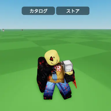 Profile image of ジョン