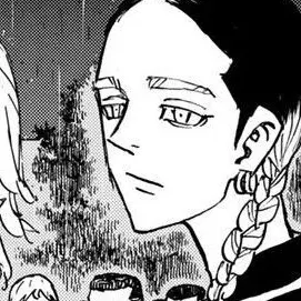 Profile image of 蘭