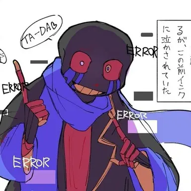 Profile image of 애러 샌즈