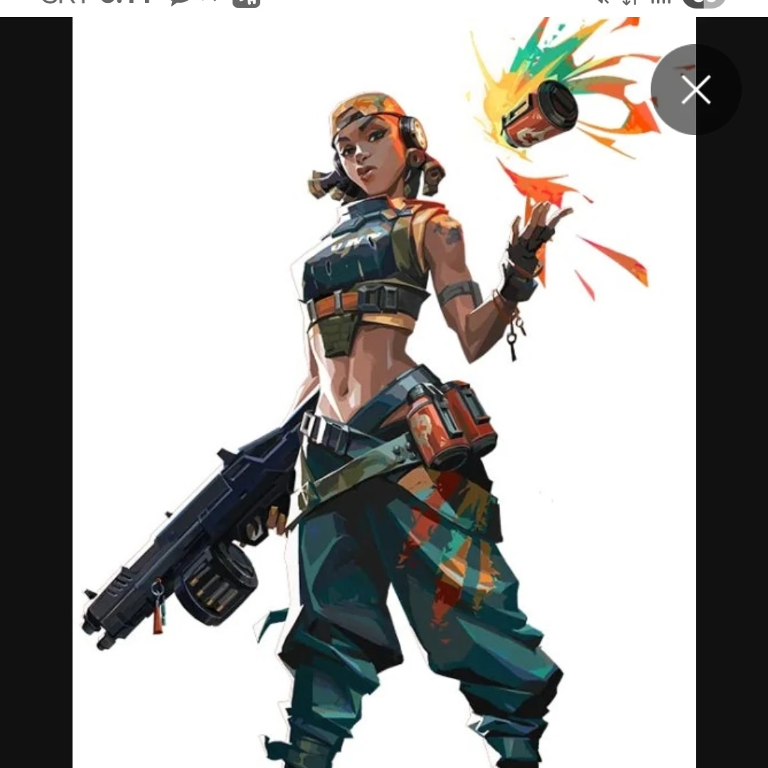 레이지