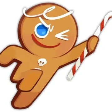 용감한 쿠키