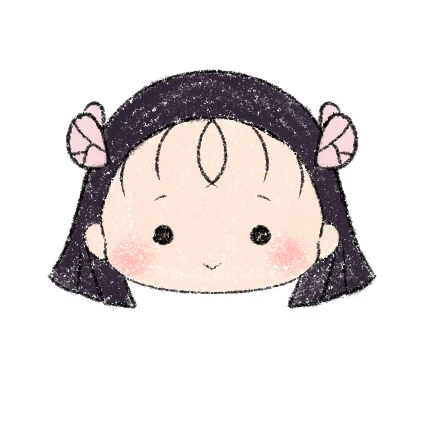 きよ