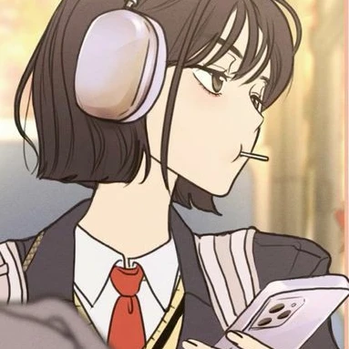 유미아
