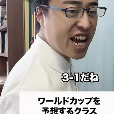 Profile image of 小野寺