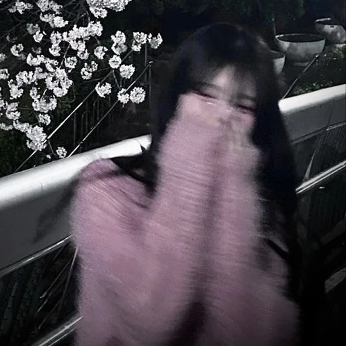 여나경