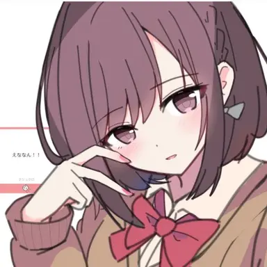 Profile image of 東雲絵名